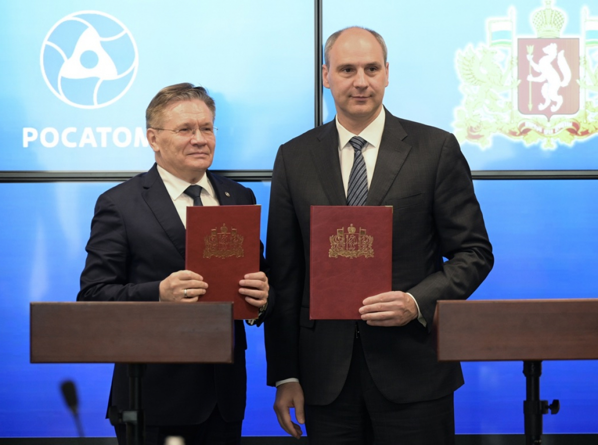 Фото предоставлено ДИП